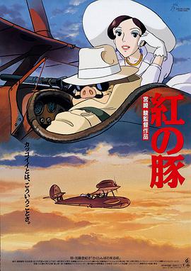 性感空姐